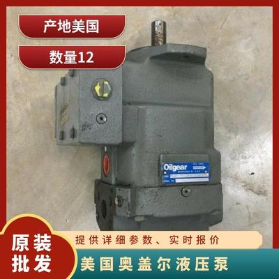 液压泵油口字母符号表示详解