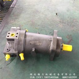 湖北瀚力机械设备 液压泵供求信息与市场趋势解读
